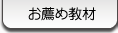 ���E�ߋ���